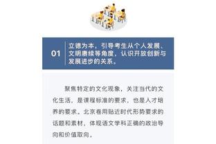 本赛季场均罚球数前四：恩比德、字母哥、特雷-杨、利拉德